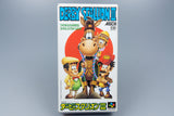 Super Famicom *Derby Stallion III* SFC OVP mit Anleitung NTSC-J #3