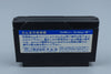 Famicom *Sanma no Meitantei* FC OVP ohne Anleitung NTSC-J
