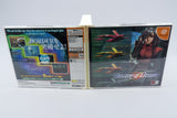 Sega Dreamcast *Border Down Limited Edition* CIB OVP Spine Soundtrack NTSC-J