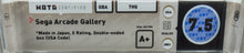 Game Boy Advance *Sega Arcade Gallery* WATA 7.5 A+ no VGA