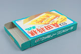 Famicom *Morita Shougi* FC OVP mit Anleitung NTSC-J