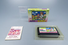 Famicom *Kunio-kun no Jidaigeki Dayo Zenin Shuugou!* FC OVP Anleitung NTSC-J