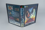 Eliminate Down Sega Mega Drive OVP mit Anleitung NTSC-J Acrylcase