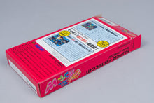 Super Famicom *Super Bomberman: Panic Bomber W* SFC OVP mit Anleitung NTSC-J