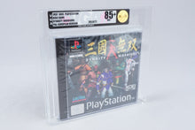 Playstation 1 *Dynasty Warriors* PS1 New / Sealed VGA 85+ NM+/MT