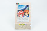 Sega Mega Drive *Thunder Force II MD* OVP mit Anleitung NTSC-J