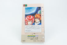 Sega Mega Drive *Thunder Force II MD* OVP mit Anleitung NTSC-J