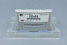 Super Famicom *Gakkou De Atta Kowai Hanashi* SFC OVP mit Anleitung Reg NTSC-J #2