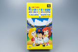 Super Famicom *Hakunetsu Pro Yakyuu* SFC OVP mit Anleitung NTSC-J #1