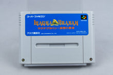 Magna Braban: Henreki no Yusha Super Famicom SFC CIB OVP mit Anleitung NTSC-J