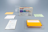 Famicom *Ultraman Club 3: Matamata Shutsugeki!* OVP Anleitung Reg Card NTSC-J