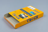 Famicom *Toki no Tabibito: Time Stranger* FC OVP mit Anleitung NTSC-J