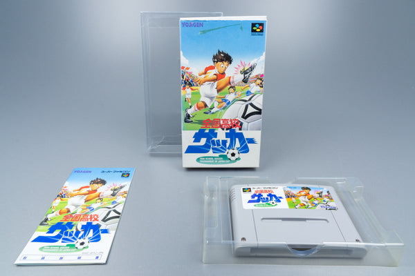 Super Famicom *Zenkoku Koukou Soccer* SFC OVP mit Anleitung NTSC-J #1
