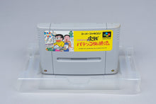 Super Famicom *Gindama Oyakata no Jissen Pachinko* SFC OVP Anleitung Reg NTSC-J