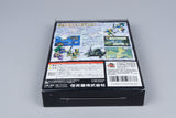 Nintendo 64 *Ogre Battle 64: Person of Lordly Caliber* N64 CIB Reg Card NTSC-J 2