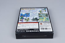 Nintendo 64 *Ogre Battle 64: Person of Lordly Caliber* N64 CIB Reg Card NTSC-J 2