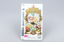 Sega Saturn *Magic Knight Rayearth* CIB OVP Anleitung Reg Card NTSC-U/C Umi Disc