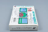 Famicom *The Best Play Pro Yakyuu II* FC OVP mit Anleitung NTSC-J