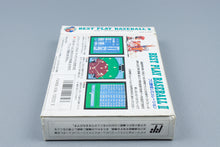 Famicom *The Best Play Pro Yakyuu II* FC OVP mit Anleitung NTSC-J