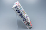Super Famicom *Sotsugyou Bangai Hen: Nee Mahjong Shiyo!* SFC OVP ohne Anl NTSC-J