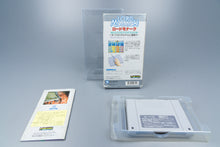 Super Famicom *Lord Monarch* SFC OVP mit Anleitung NTSC-J