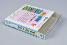 Famicom *Rodland* FC OVP mit Anleitung NTSC-J #2