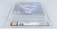 Playstation 3 *Demon's Souls* PS3 New VGA 85+ Near Mint+ German Version