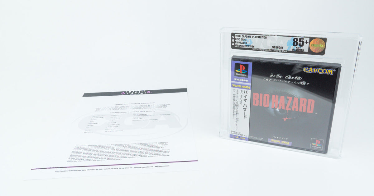 Playstation 1 *Biohazard* PS1 VGA 85+ Near Mint+ Qualified Resident Evil USK 18
