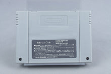 Magna Braban: Henreki no Yusha Super Famicom SFC CIB OVP mit Anleitung NTSC-J