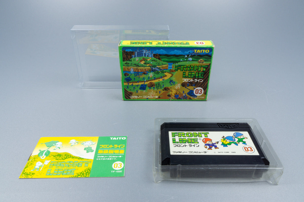 Famicom *Front Line* FC OVP mit Anleitung NTSC-J