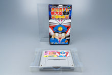 Super Famicom *Super Momotarou Dentetsu DX* SFC OVP ohne Anleitung NTSC-J
