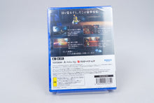 Playstation 5 *Gift* PS5 Neu / New