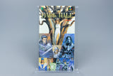 Super Famicom *Dark Half* SFC OVP mit Anleitung und Reg Card NTSC-J #1