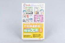Playstation 2 *Ichigeki Sacchuu!! HoiHoi-San* PS2 OVP NTSC-J