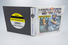 PC Engine *TV Sports Football* OVP Anleitung HuCard NTSC-J