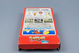 Super Famicom *Mahoujin Guru Guru* SFC OVP mit Anleitung NTSC-J