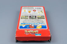 Super Famicom *Mahoujin Guru Guru* SFC OVP mit Anleitung NTSC-J