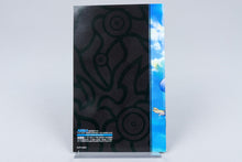 Playstation 2 *Espgaluda* PS2 OVP mit Anleitung Reg Card NTSC-J