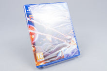 Playstation 4 *Red Death* PS4 Neu / New Red Art Games