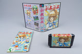Sega Mega Drive *Puyo Puyo* OVP mit Anleitung NTSC-J #4