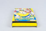 Nintendo NES *Banana Prince* OVP CIB PAL B BN-NOE/FRG +