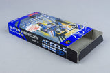 Accele Brid Super Famicom SFC CIB OVP mit Anleitung NTSC-J