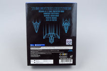 Playstation 4 Soldner-X 2 Final Prototype Definitive Edition Limited Edition PS4