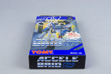 Accele Brid Super Famicom SFC CIB OVP mit Anleitung NTSC-J