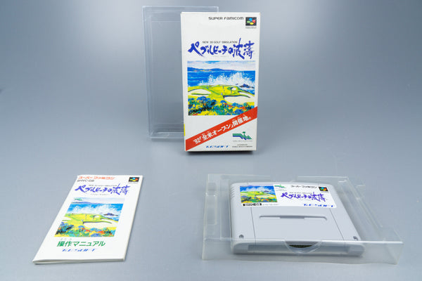 Super Famicom *Pebble Beach no Hatou* SFC OVP mit Anleitung NTSC-J #2