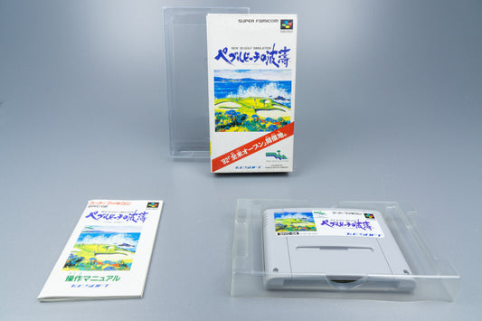 Super Famicom *Pebble Beach no Hatou* SFC OVP mit Anleitung NTSC-J #2