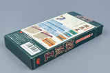 Super Famicom *Sun Spo Fishing Keiryuu Ou* SFC OVP ohne Anleitung NTSC-J