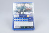 Playstation 4 *Steins;Gate Elite* PS4 Neu / New