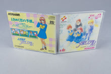 Tokimeki Memorial PC Engine OVP CIB Reg Super CD-ROM² NTSC-J