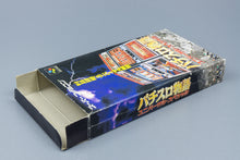 Super Famicom *Pachi-Slot Monogatari* SFC OVP ohne Anleitung NTSC-J